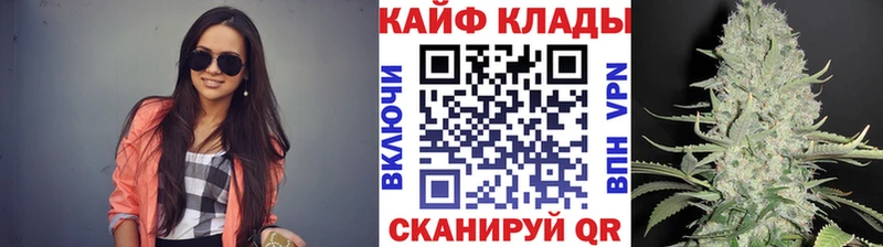 Магазин наркотиков Рассказово Лсд 25  Бутират  Мефедрон  Гашиш  МАРИХУАНА  Cocaine 