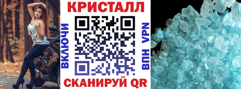 хочу наркоту Рассказово Amphetamine 98%