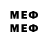 Метадон methadone Aimi As