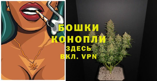 jwh Абаза