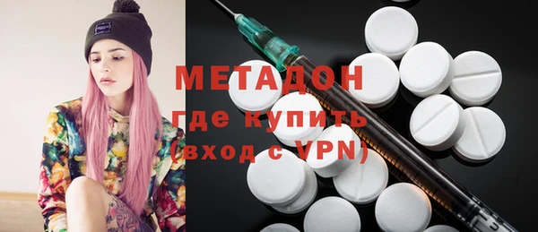 марихуана Алексеевка