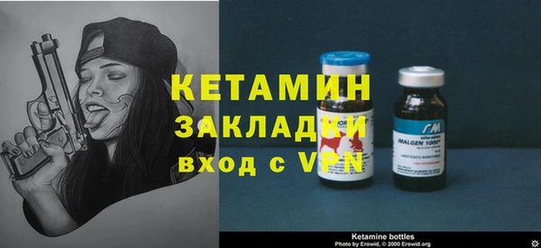 jwh Абаза