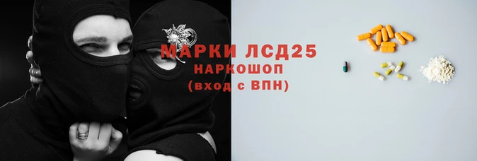 jwh Абаза