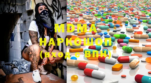 марки lsd Алзамай