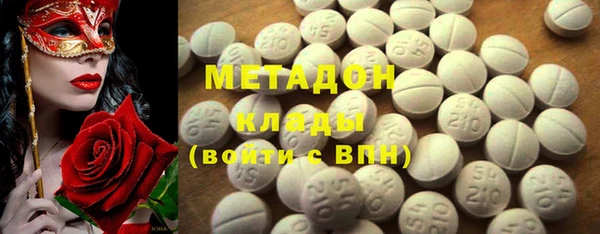 jwh Абаза