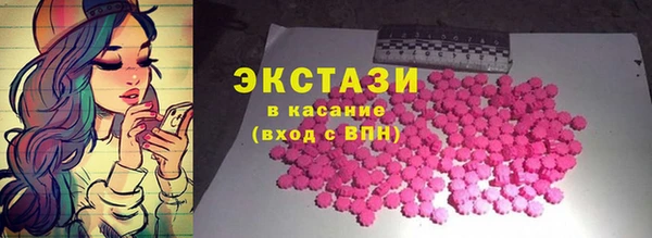 jwh Абаза