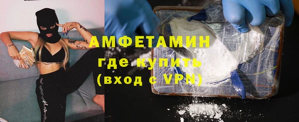 jwh Абаза
