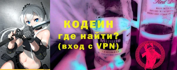 марки lsd Алзамай