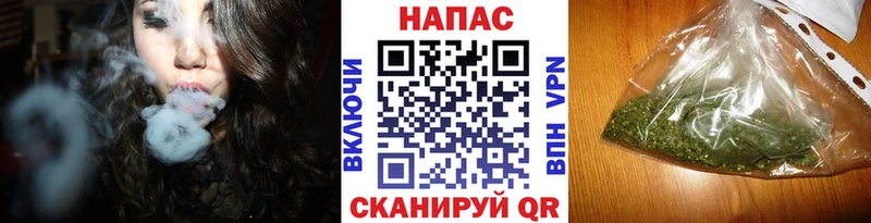 даркнет сайт  МЕГА зеркало  Бошки Шишки VHQ  Рассказово 